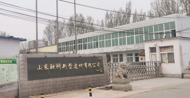 防水膠膜,泳池膠膜,游泳池防水膠膜,環(huán)保pvc泳池膠膜,水上樂(lè)園防水膠膜,防水裝飾膠膜，定制圖案膠膜，泳池膠膜廠(chǎng)家，_融科新型建材公司